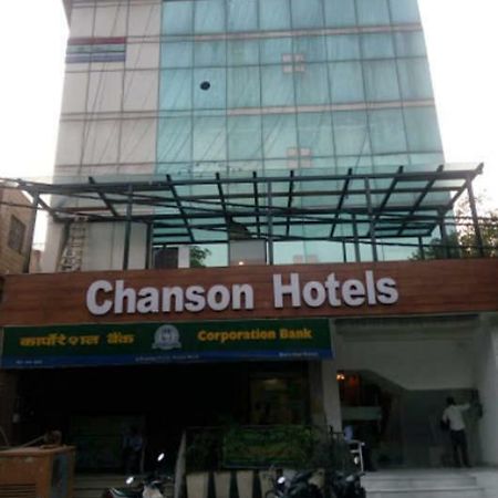 ניו דלהי Chanson Hotel מראה חיצוני תמונה